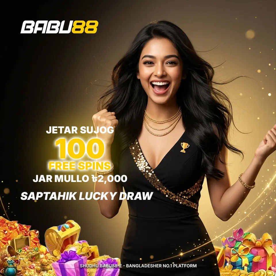 babu88 APK