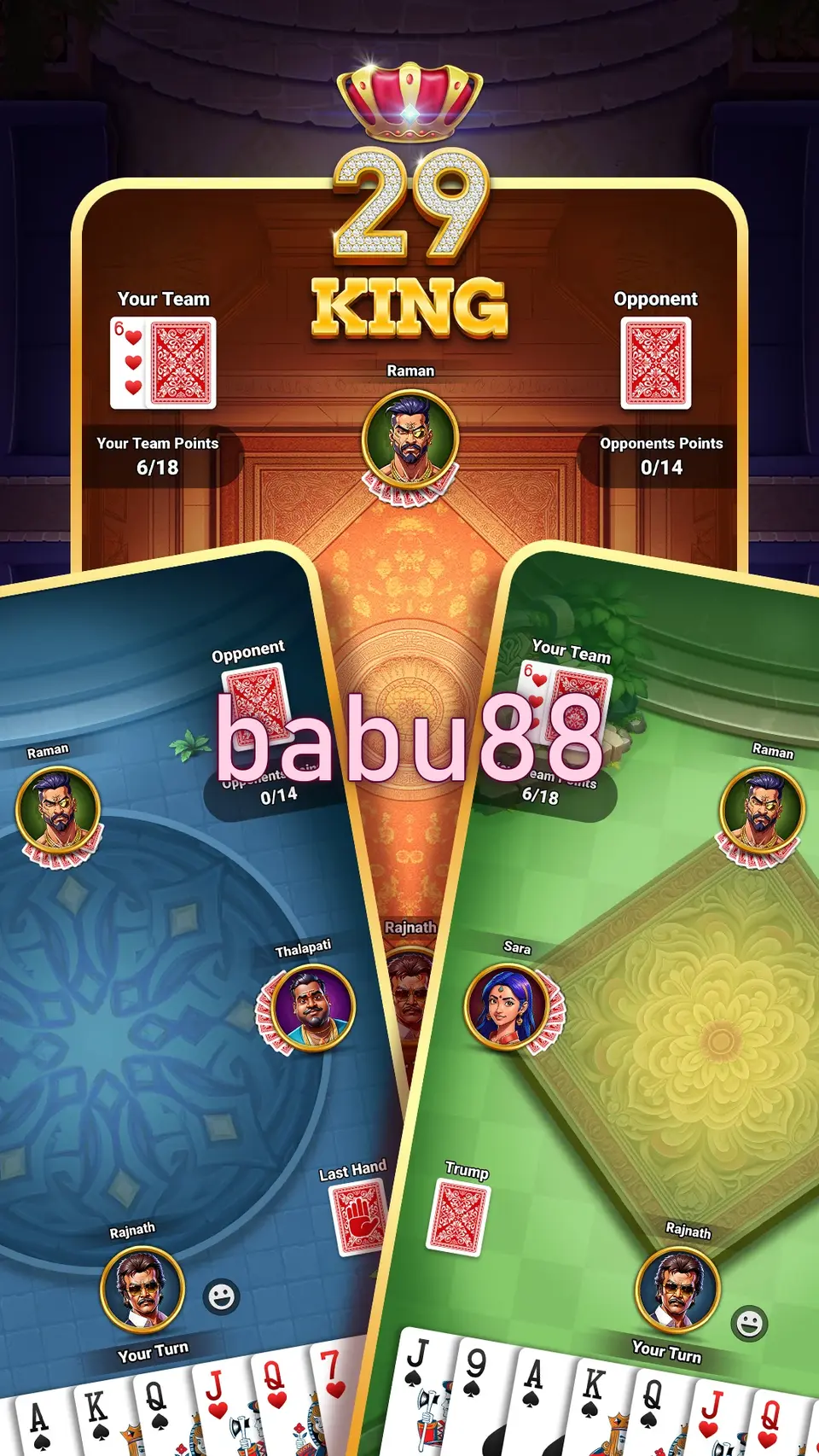 babu88 লগইন