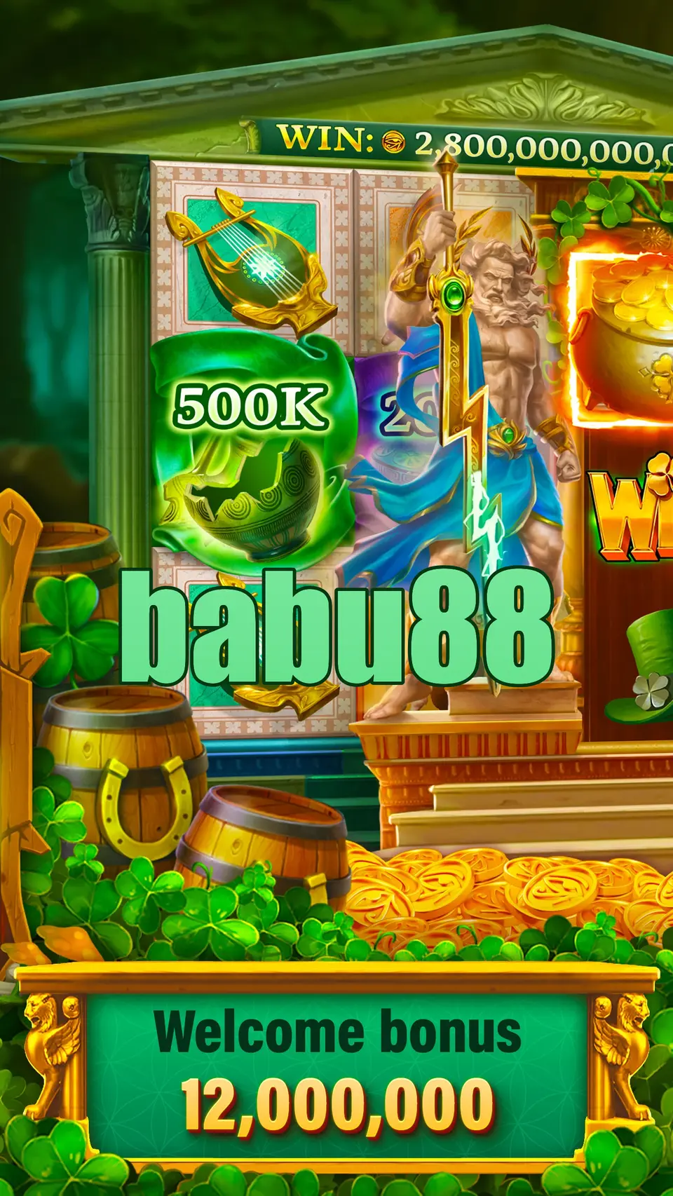 babu88 লগইন