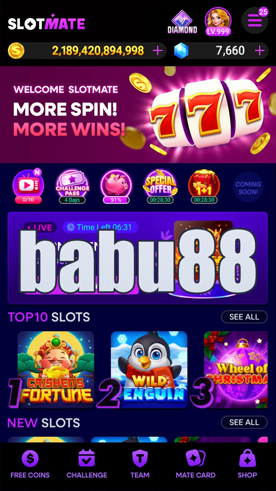 babu88 Preview - অফিসিয়াল ডাউনলোড